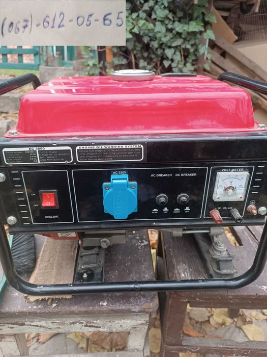 Бензиновый генератор HONDA EC-3600