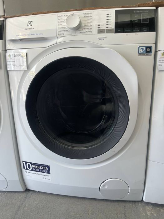 Пралка + сушка Electrolux б/в #07181