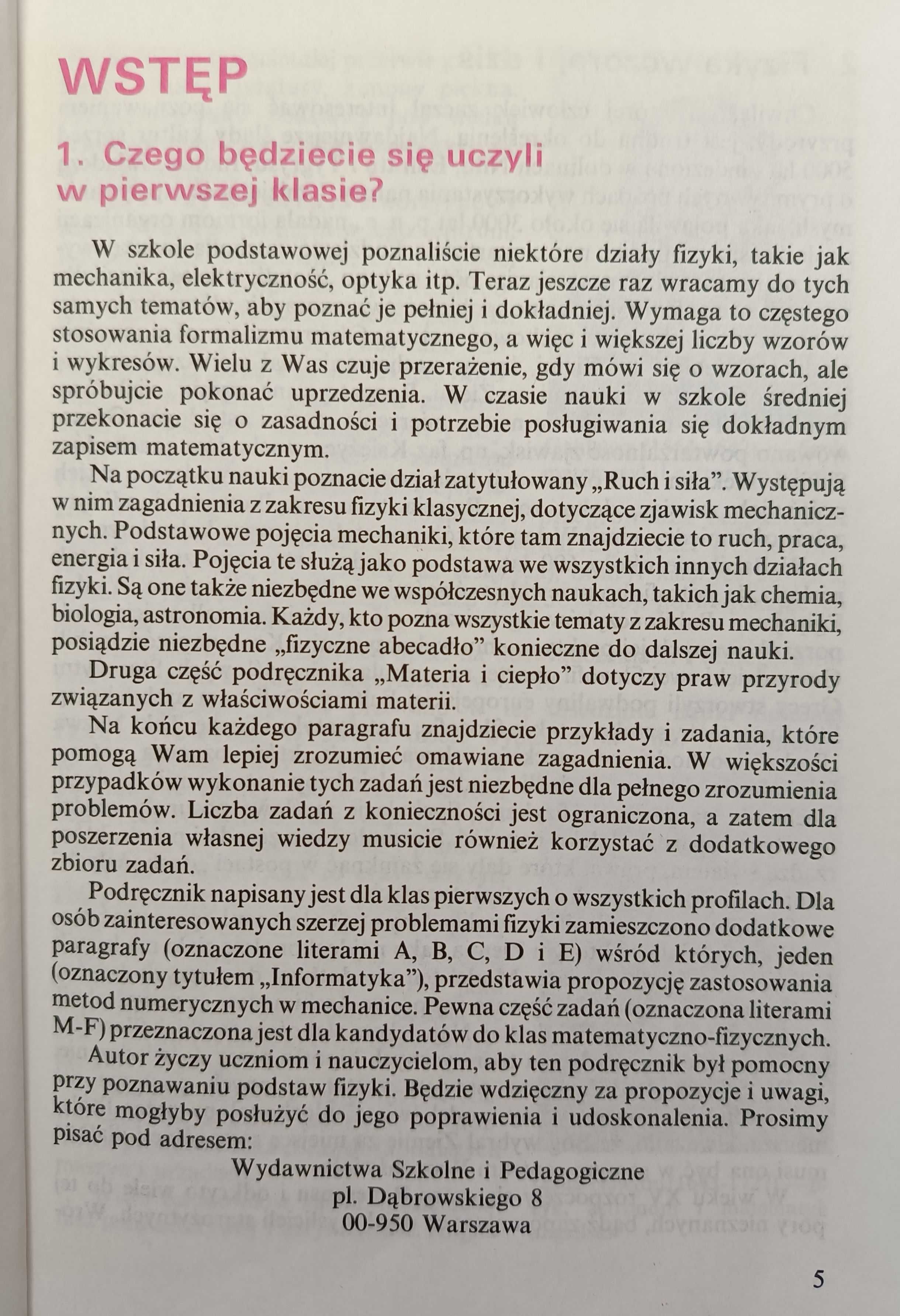 Fizyka. Podręcznik dla liceum ogólnokształcącego. Klasa 1