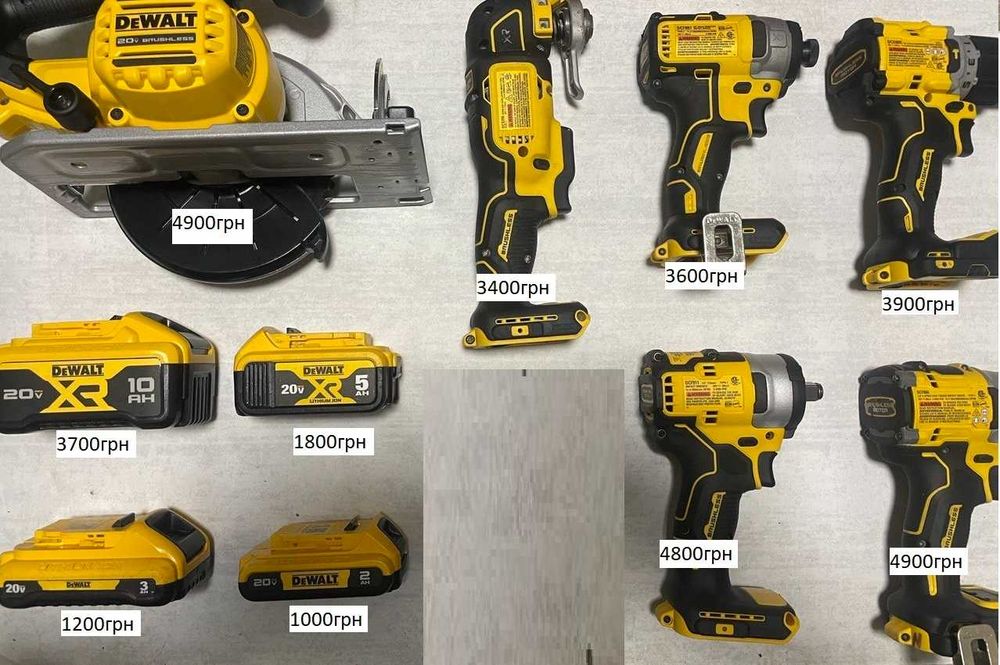 Інструмент Dewalt