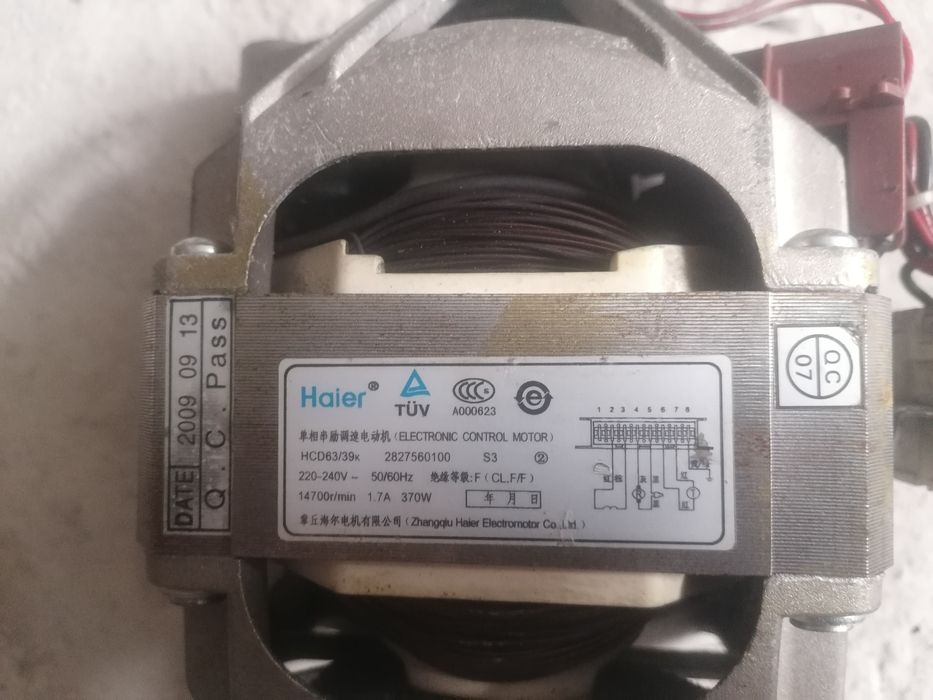 Motor máquina de lavar roupa