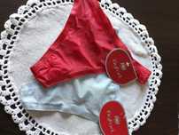 Cueca Figfort nova com caixa -cor  azul e vermelha