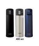 Термокружка Zojirushi SM-KHE48XA 0.48 л (термос, зожируши)