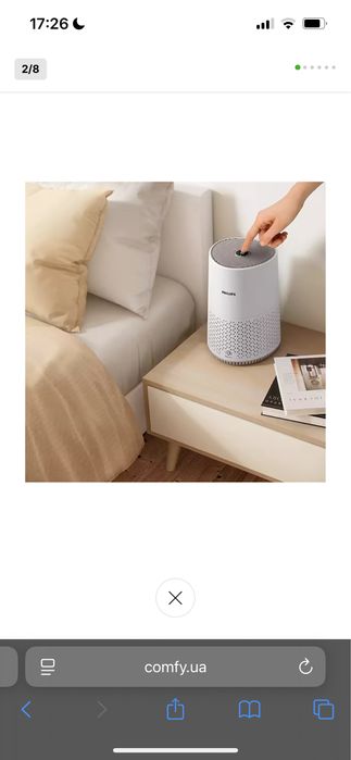 Очищувач повітря PHILIPS AC0650/10