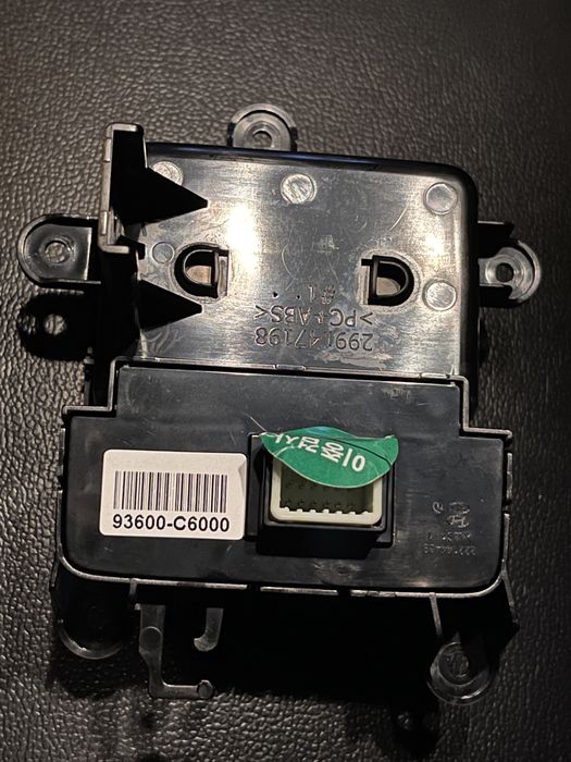 Панель с кнопкой Kia sorento 2015-2019г.в.