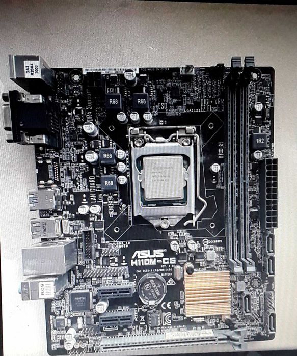 Комплект: процесор е3-1240v5 + материнка asus h110m-cs+ башня для проц