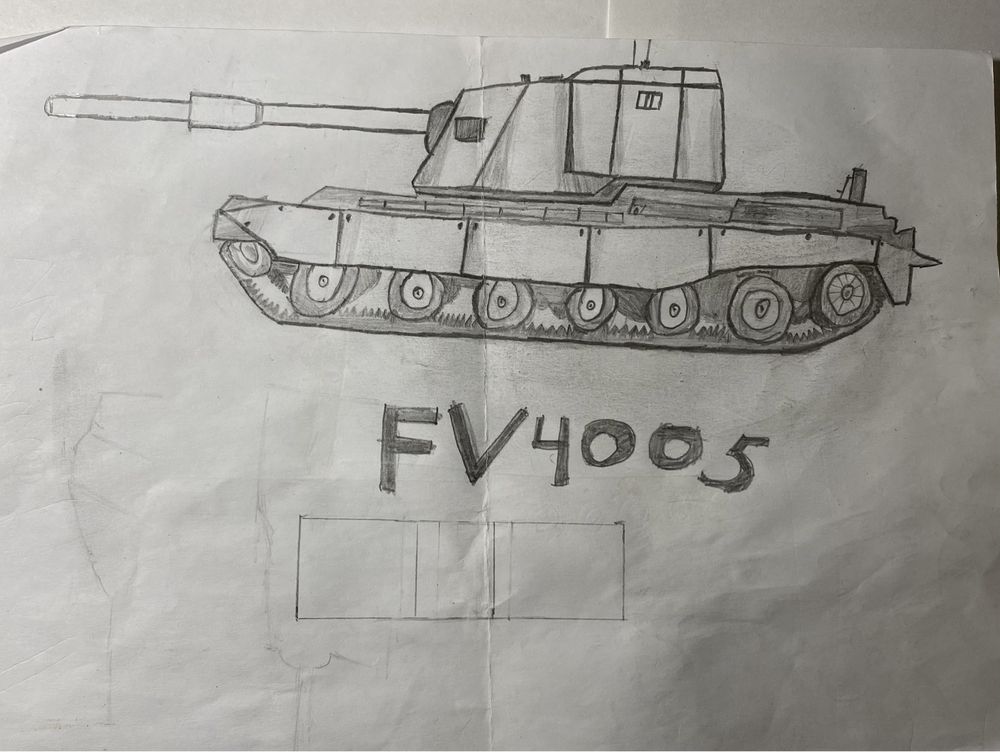 Рисунок танка картинка Wot