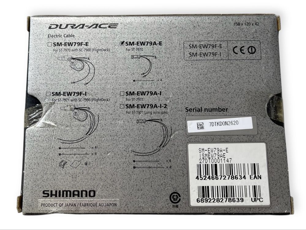 Rozdzielacz Shimano DURA-ACE Di2 SM-EW79A-E, nowy FV / 005-001