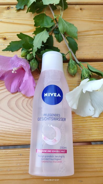 Nivea, Odżywczy tonik do twarzy do skóry suchej i wrażliwej, 200 ml