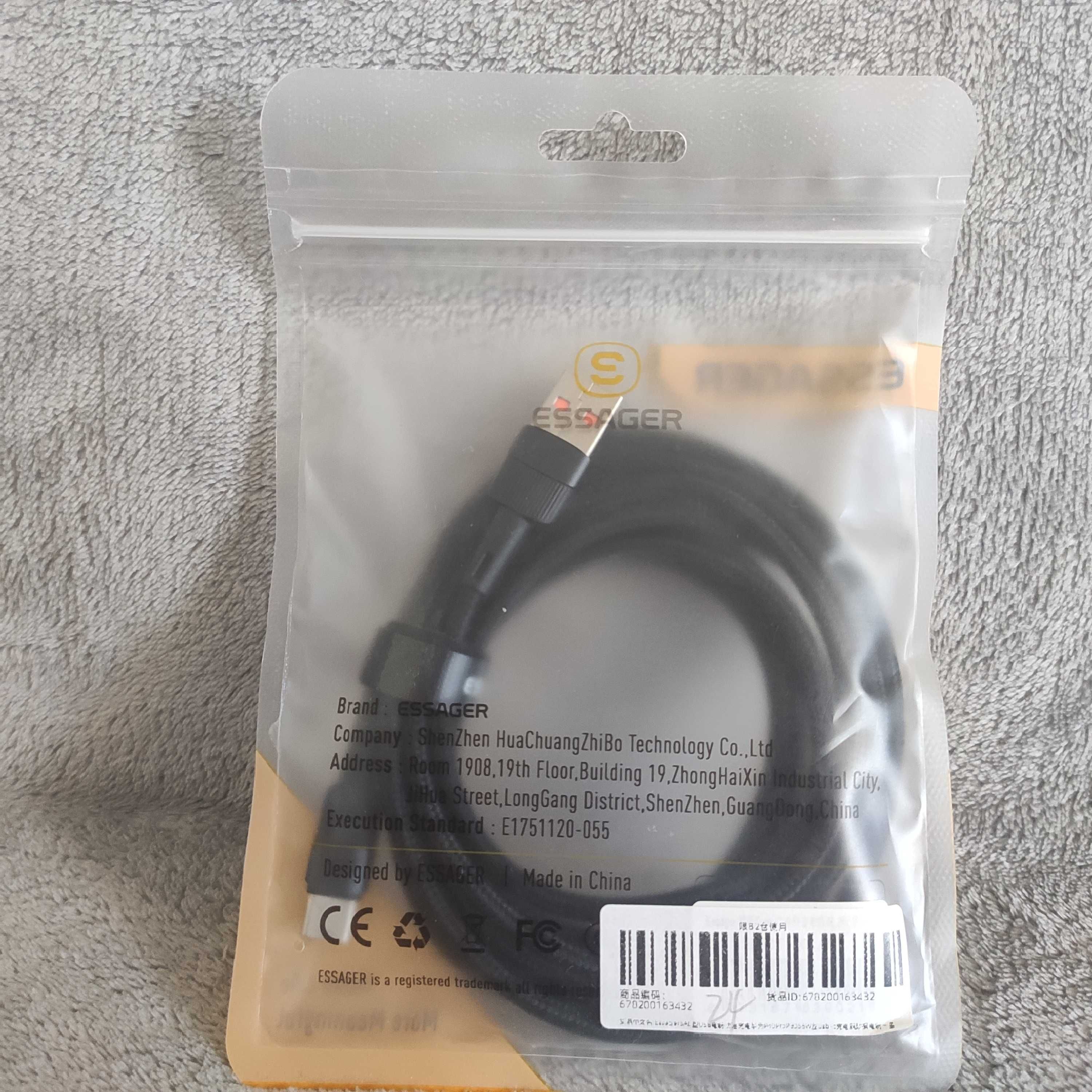 Kabel USB 6A Typ C QC 66W do Huawei Xiaomi Samsung