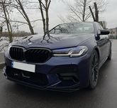 Рестайлинг M5 F90 LCI для BMW 5-Series G30 2017+ обвес, бампер, фары