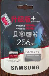 Карта памяти Samsung microSD 256GB EVO Plus U3 Class 10