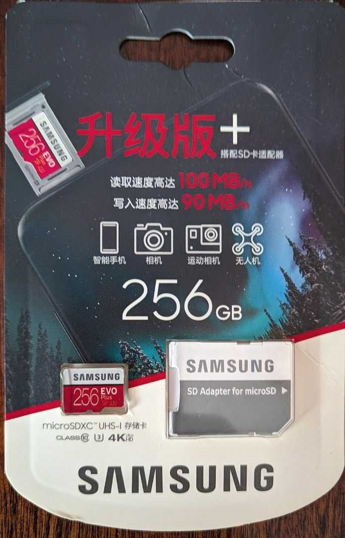 Карта памяти Samsung microSD 256GB EVO Plus U3 Class 10