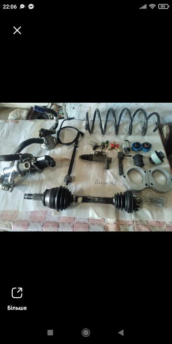 Подставки на авто передние