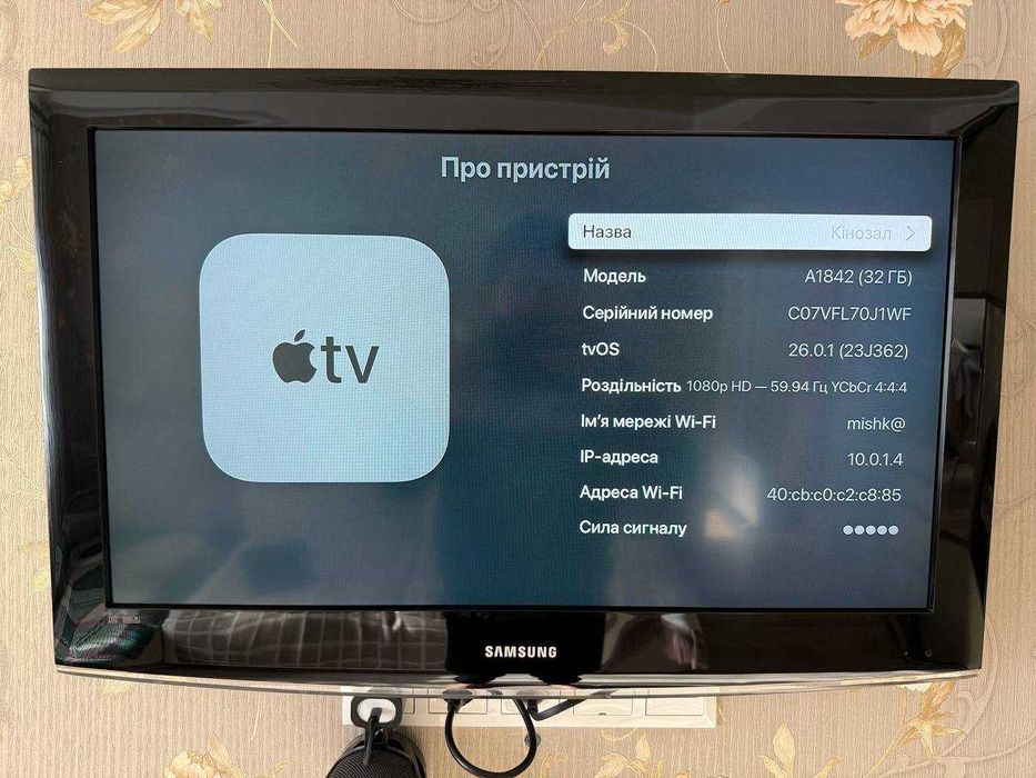 Apple TV 4K 32Gb A1842 Чудовий стан