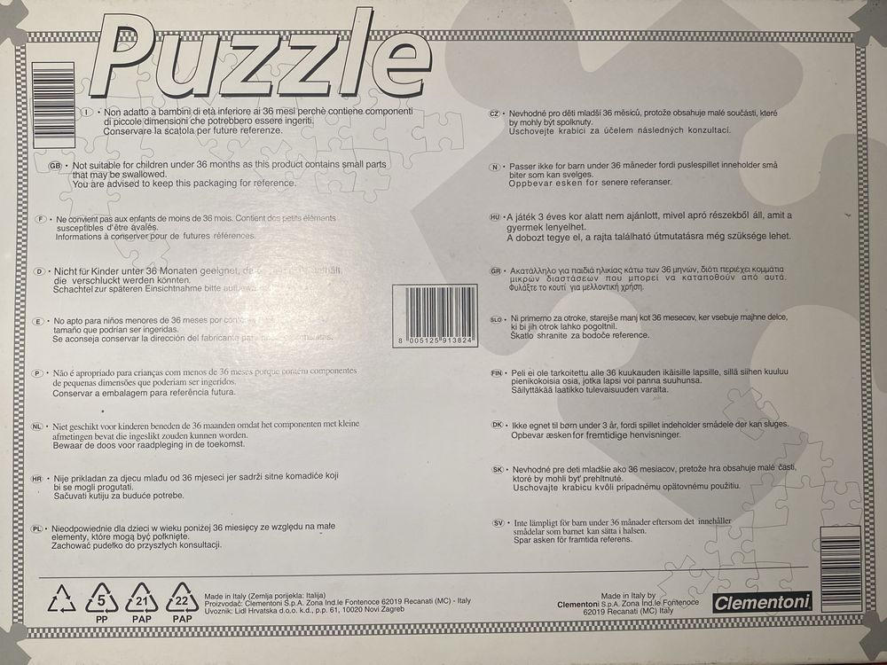 Puzzle high school music 3