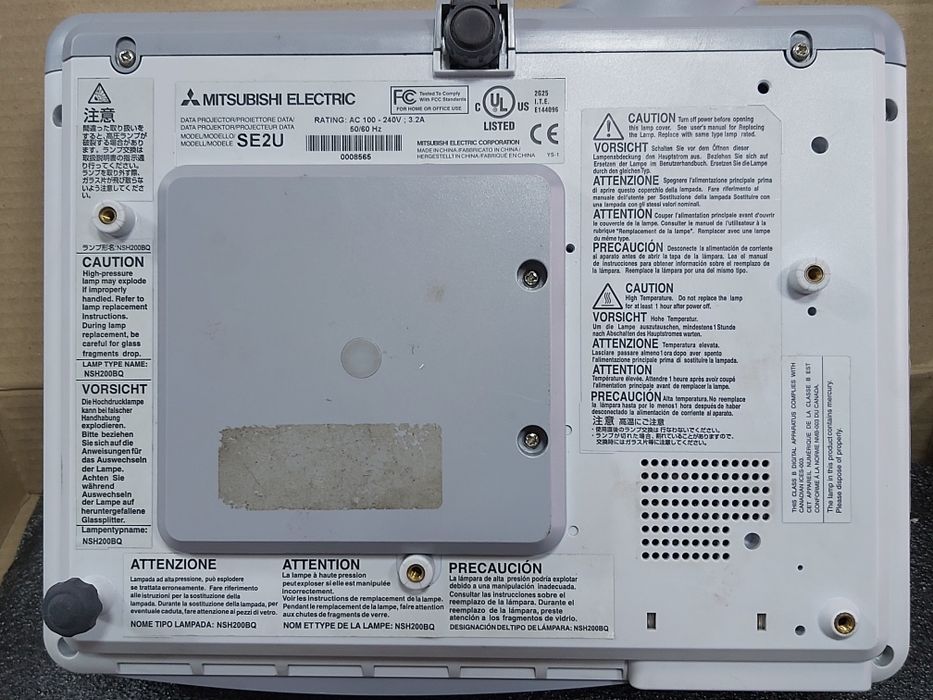 Проектор Mitsubishi SE2U