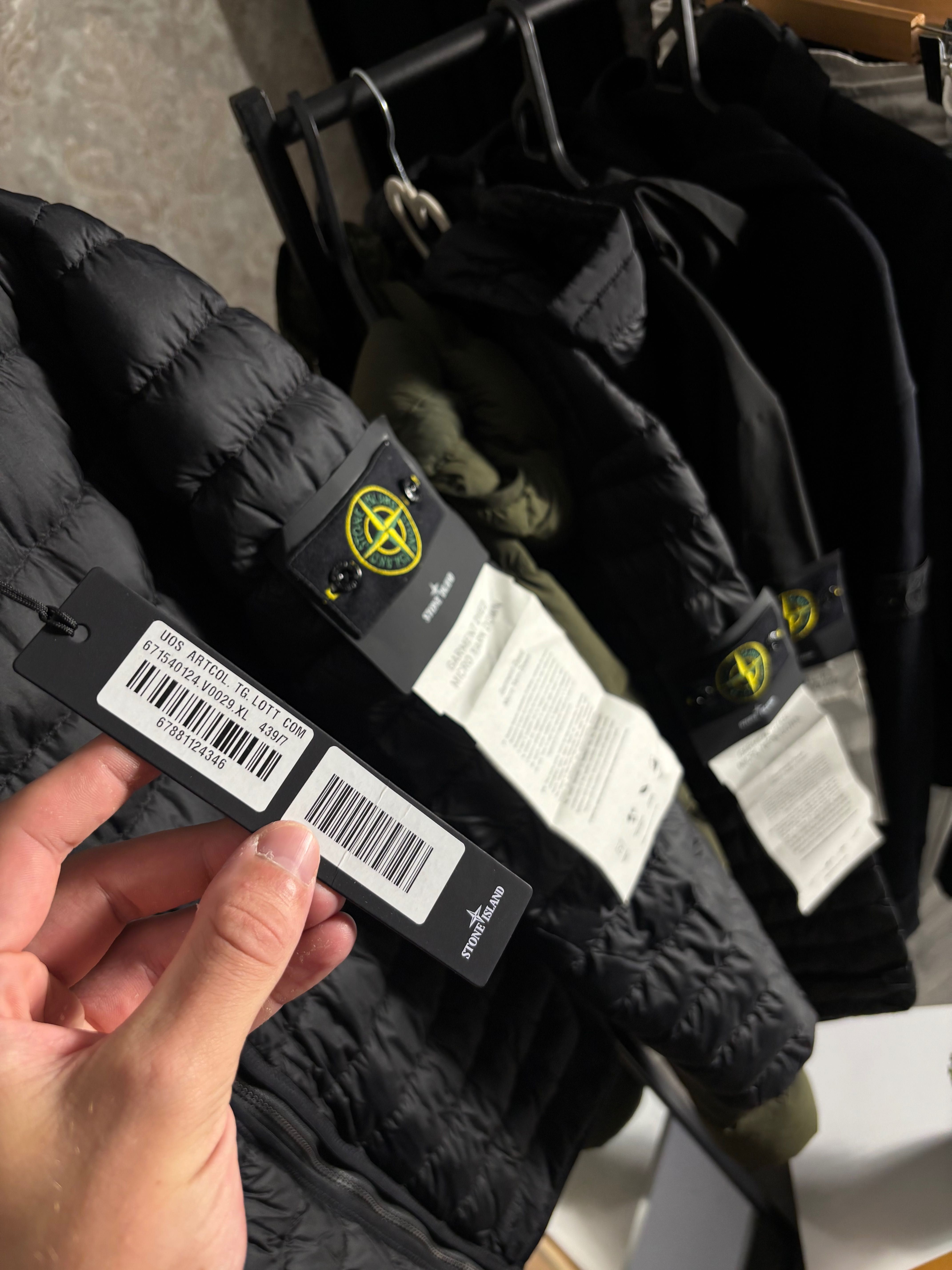 Мікро пуховик Stone Island оригінал