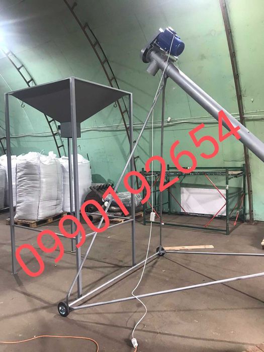 Шнековий погрузчик,Навантажувач зерна(соя) Протруювач, Транспортер