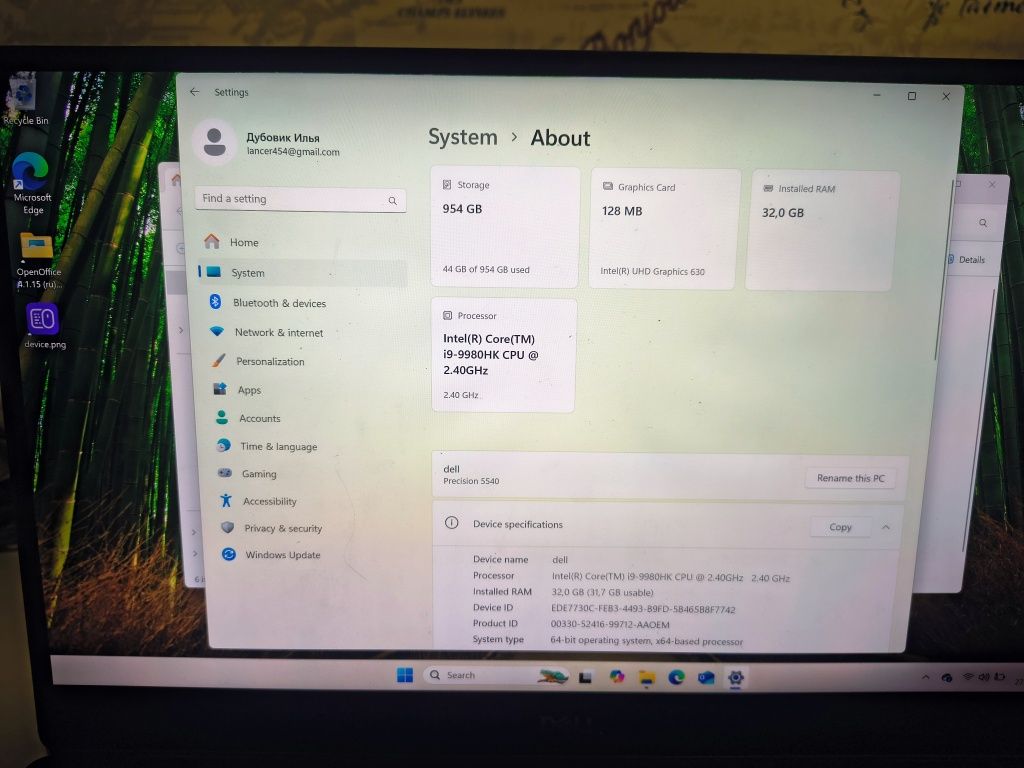 Dell precision 5540 i9-9980hk 4к 32гб 1тб