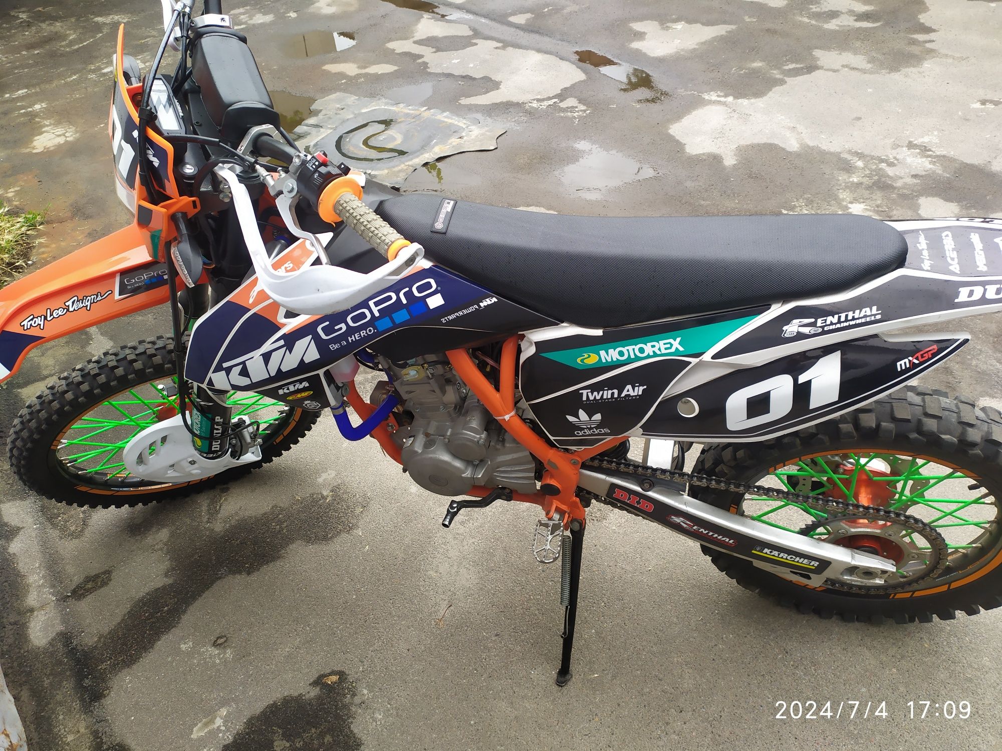 Geon dakar gns300