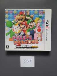 Puzzle & Dragons - Super Mario Bros. Edition (Nintendo 3DS)