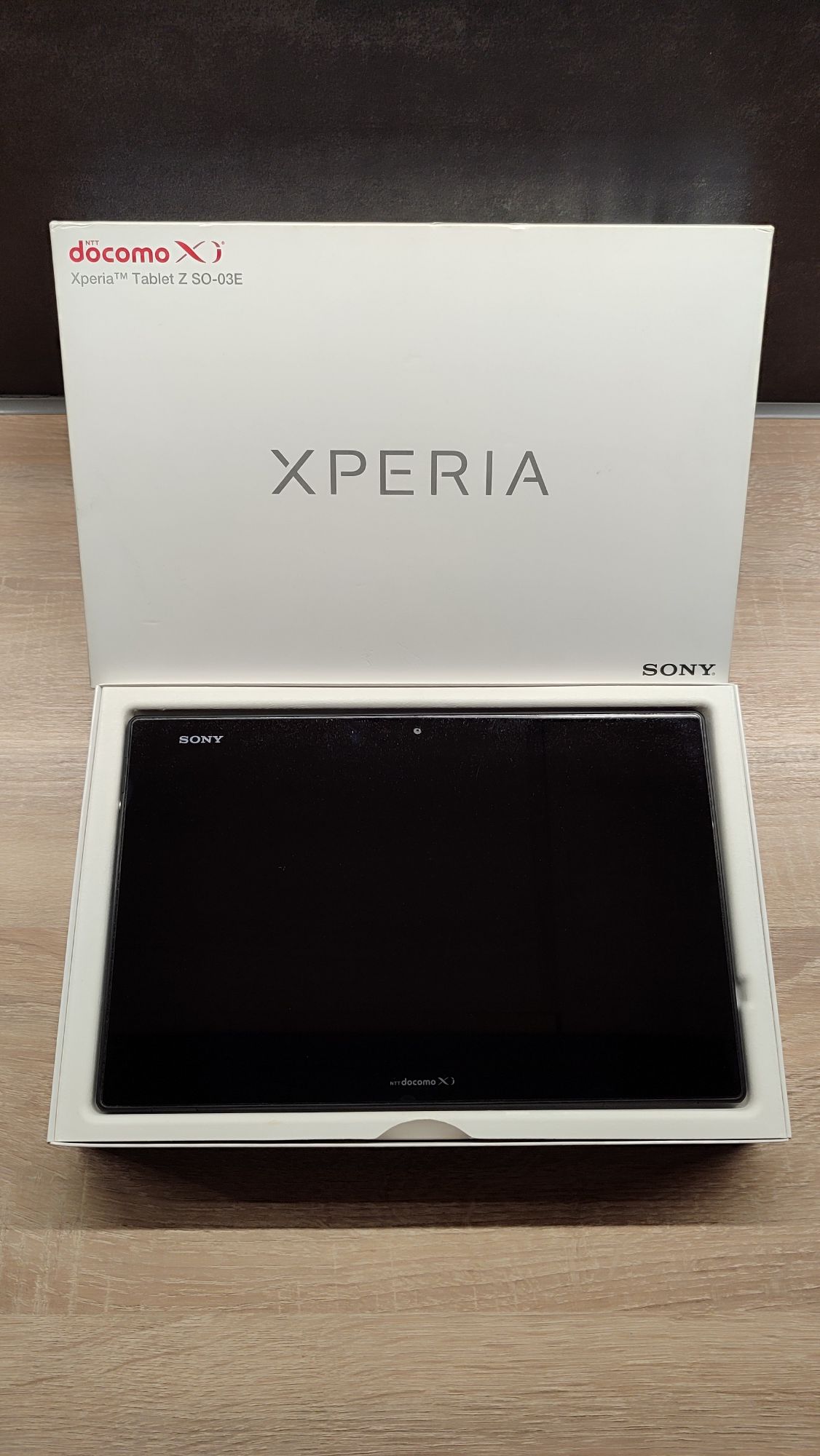 Sony Xperia Tablet