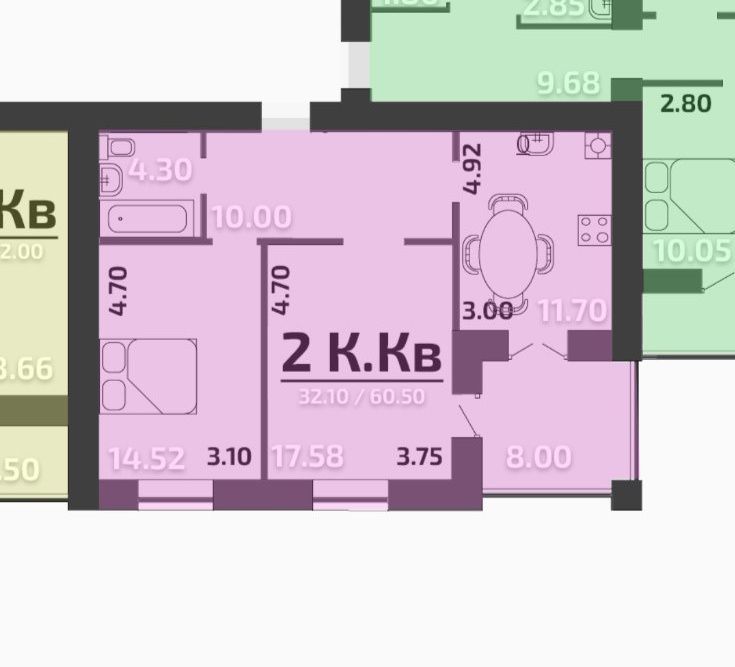 ЖК Апельсин 3, 2к квартира 60.5 кв