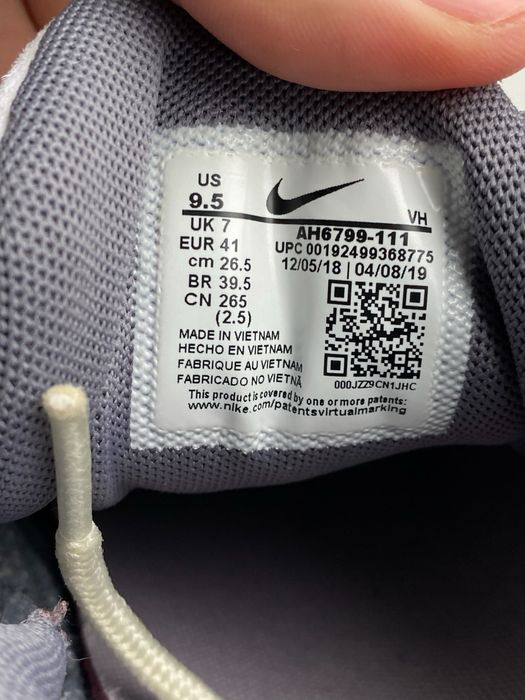 Оригінал! Кросівки  Nike Air Max 98 Violet Ash. Розмір 41 (26,5 см)