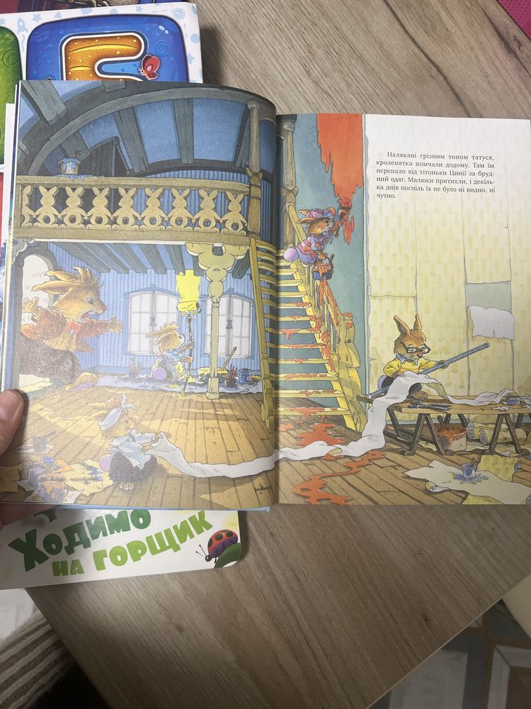 Книги дитячі казки, тактильні книги