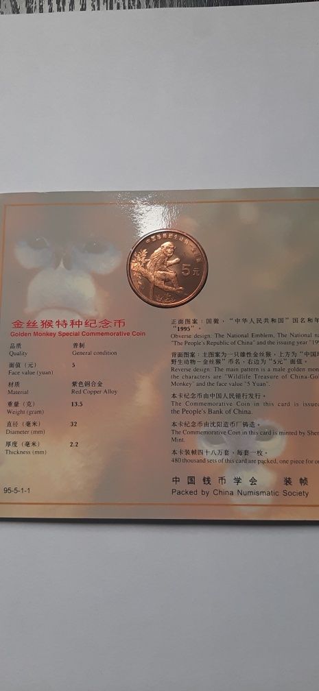 Złota Małpa 5 yuan jedyna taka na OLX