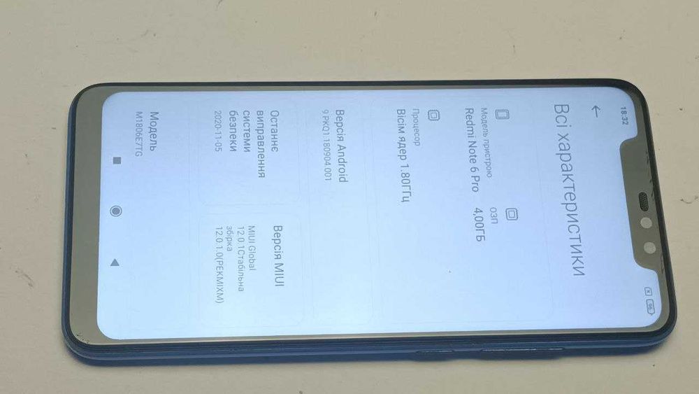 Робочій Redmi Note 6 Pro 4/64 Смартфон Xiaomi Редми 6 ПРО Телефон