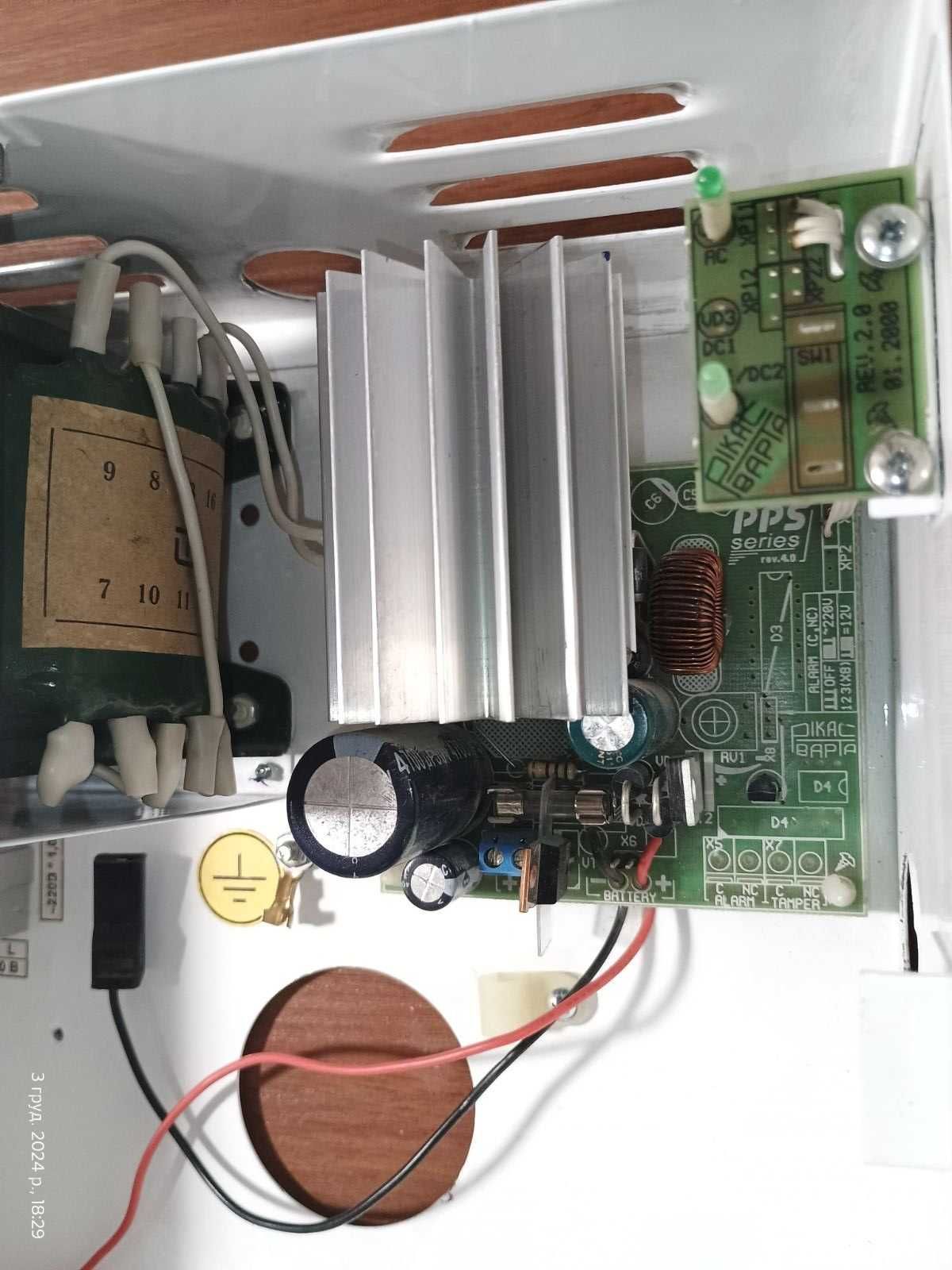 Аналоговый ИБП  IPS-1220 12В 2А  под аккумулятор 12 V 7А/ч