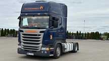 Scania R450  SCANIA / R450 / 2017 / Low Deck / Mega / Euro 6