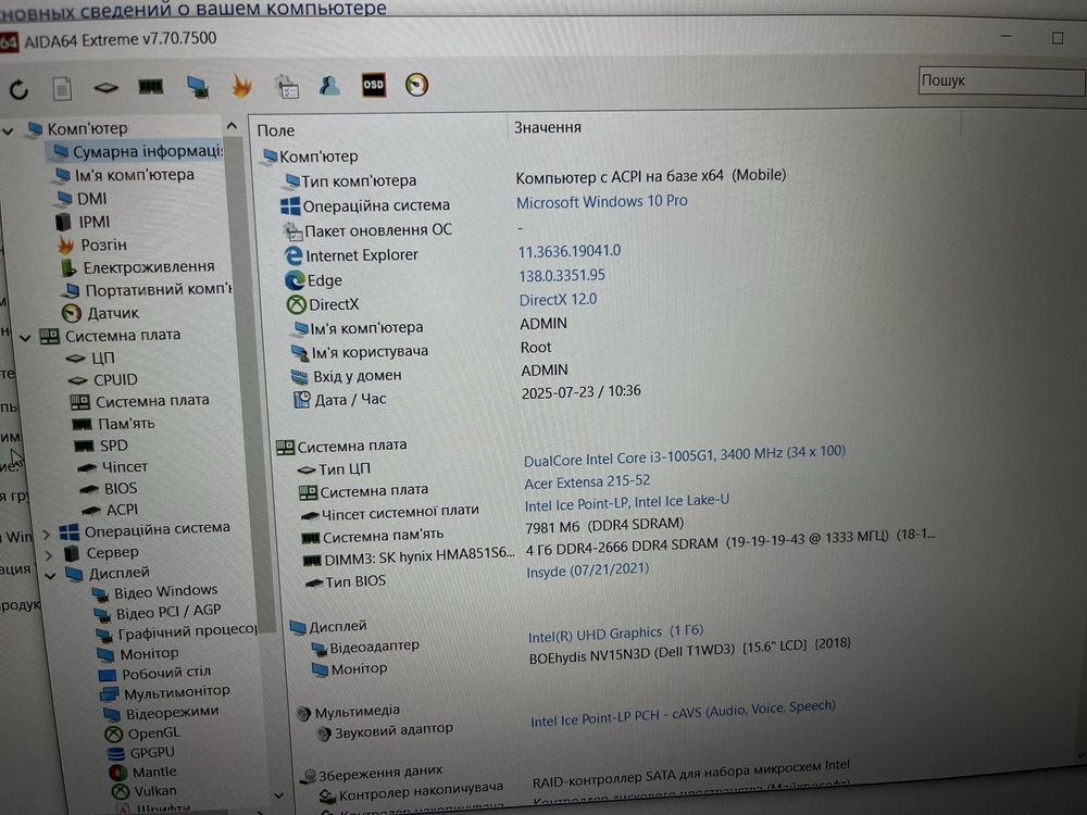Acer Extensa 15 EX215-52-38CU | Intel Core i3-1005G1 | 8GB DDR4 |256GB