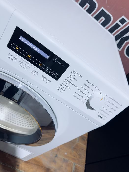 Сушильна машина Miele TKG850WP