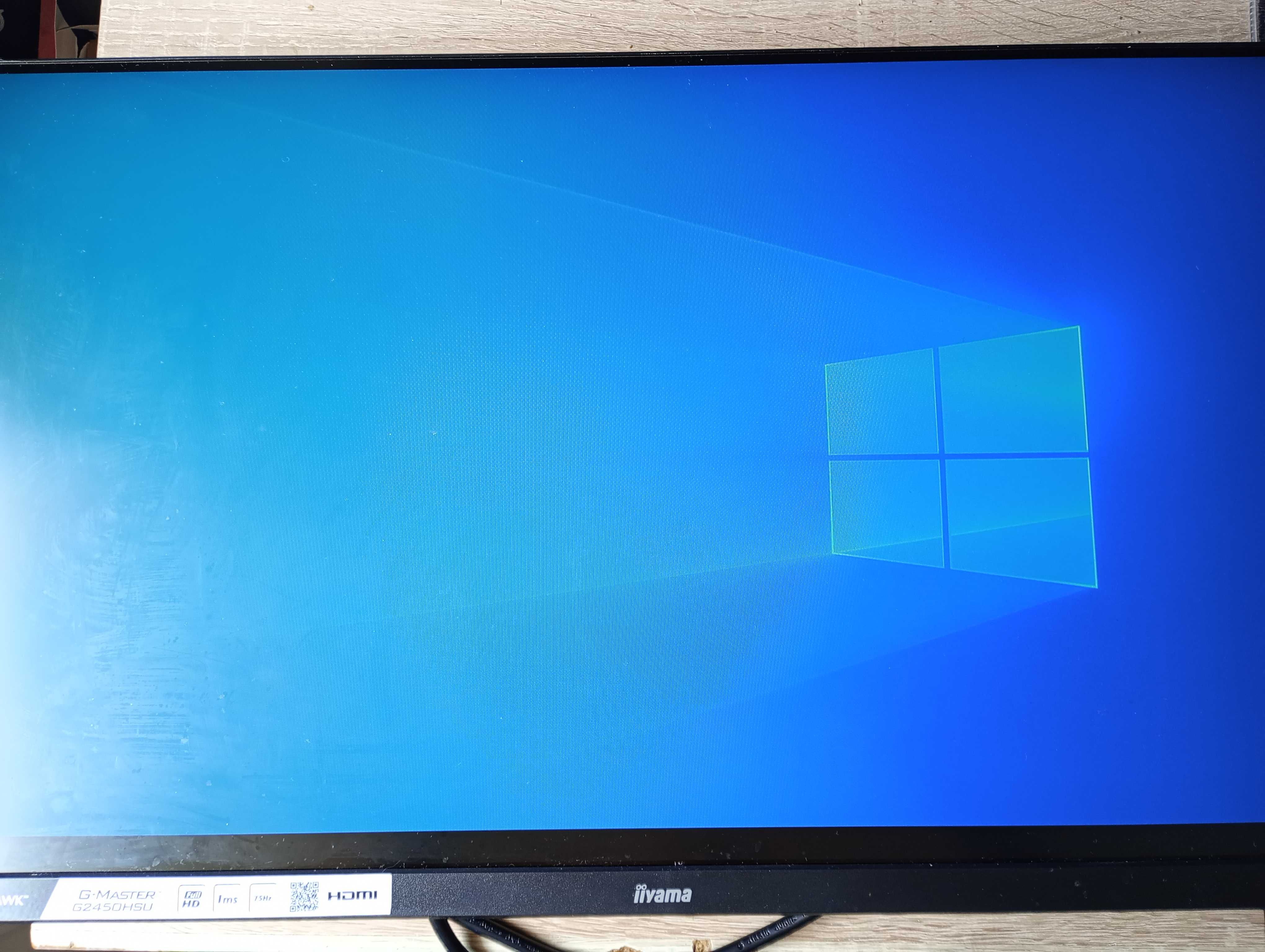 Monitor iiyama G-Master G2450HSU    23 cale