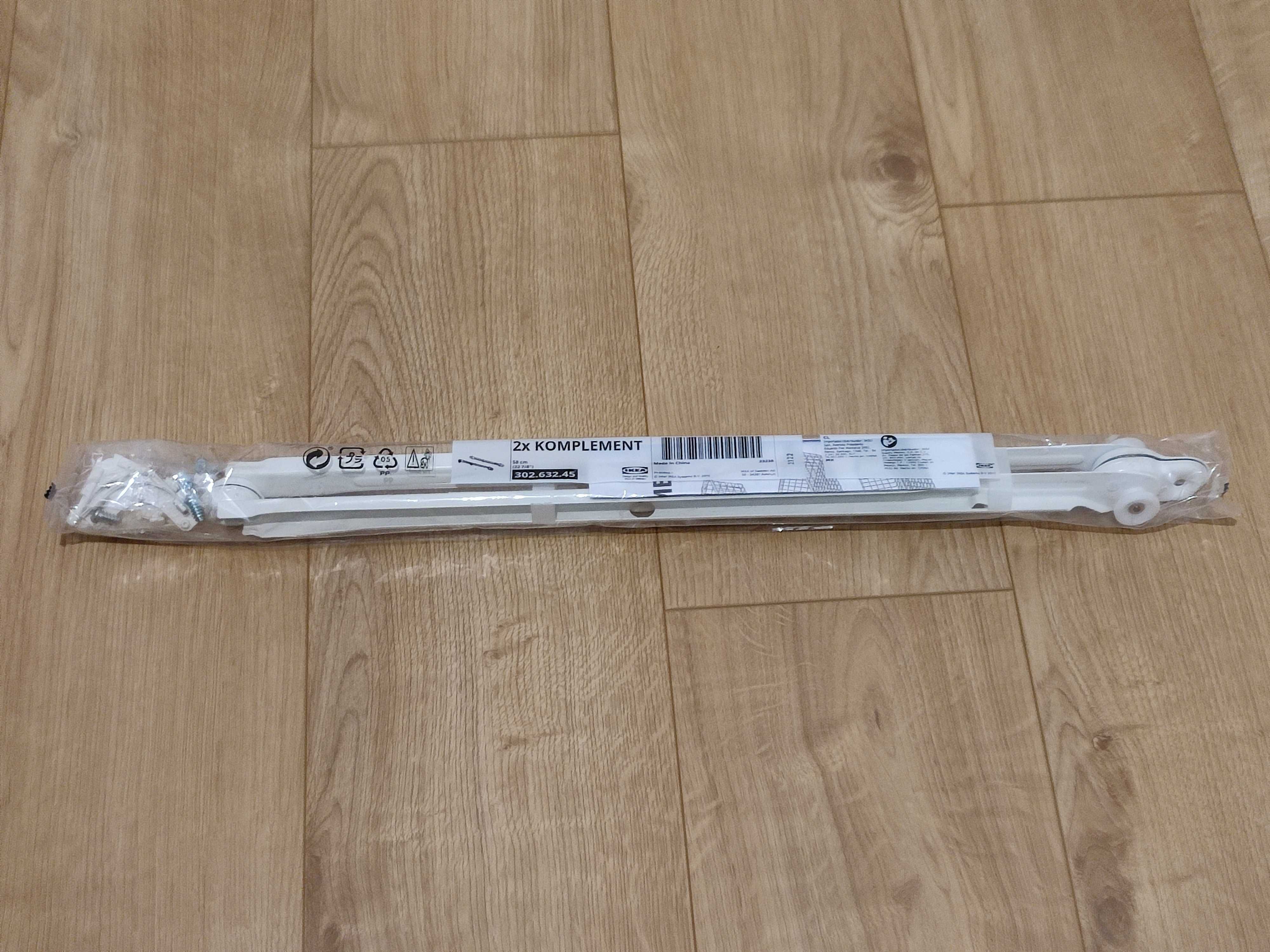 IKEA KOMPLEMENT Wysuwana szyna na kosze, biała, 58 cm 2 KOMPLETY
