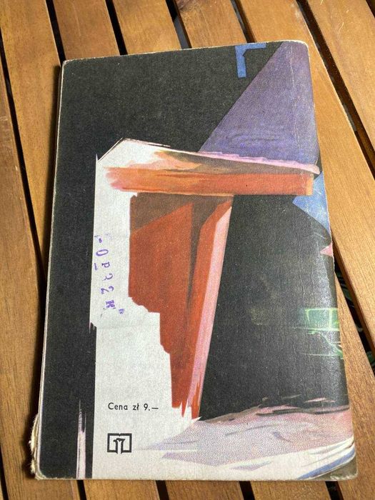 Книга Short Stories. Arthur Conan Doylea