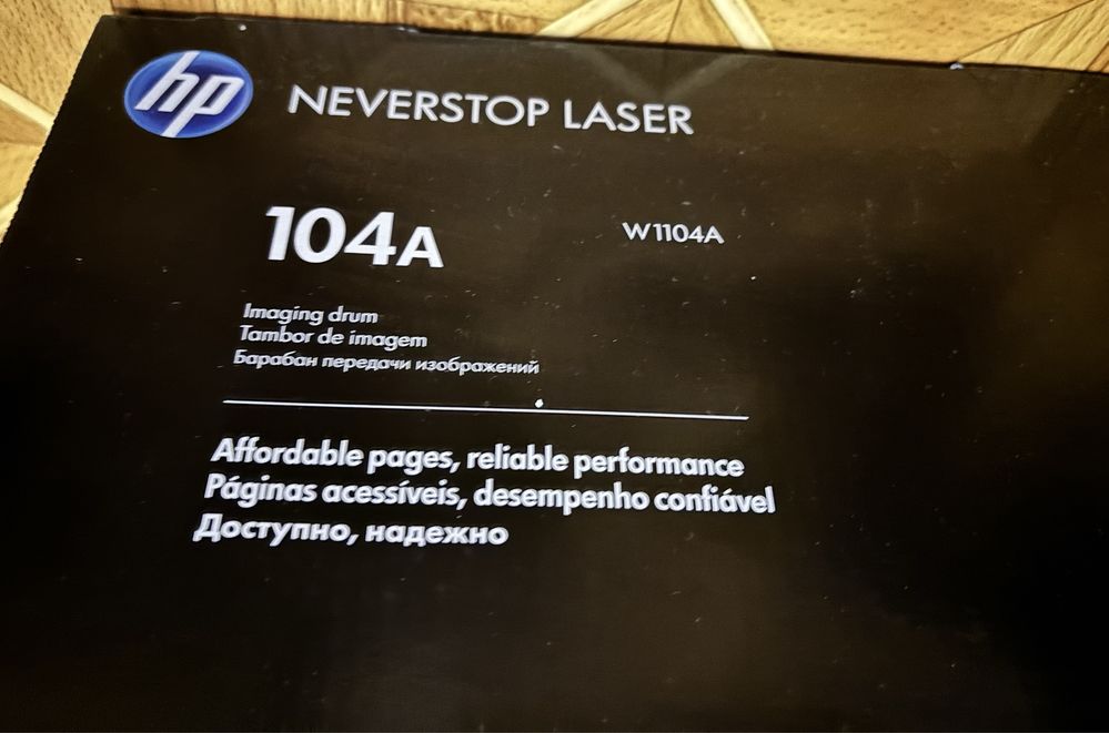 Картридж для принтера  HP Neverstop Laser MFP 1200a