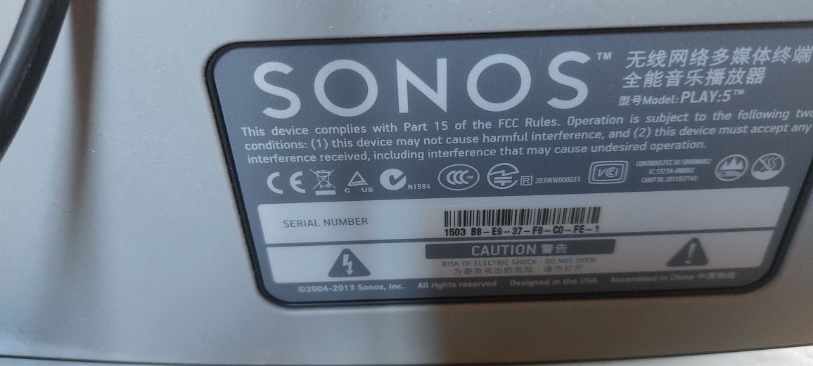 Coluna som Sonos Play 5 Gen 1 
nova ( sem caixa ) . Ótima qualidad