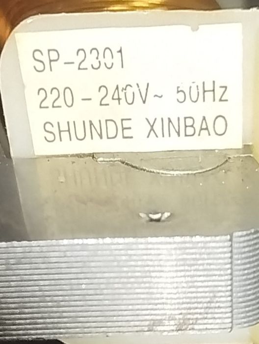 Вентилятор обдування МВЧ SP-2301