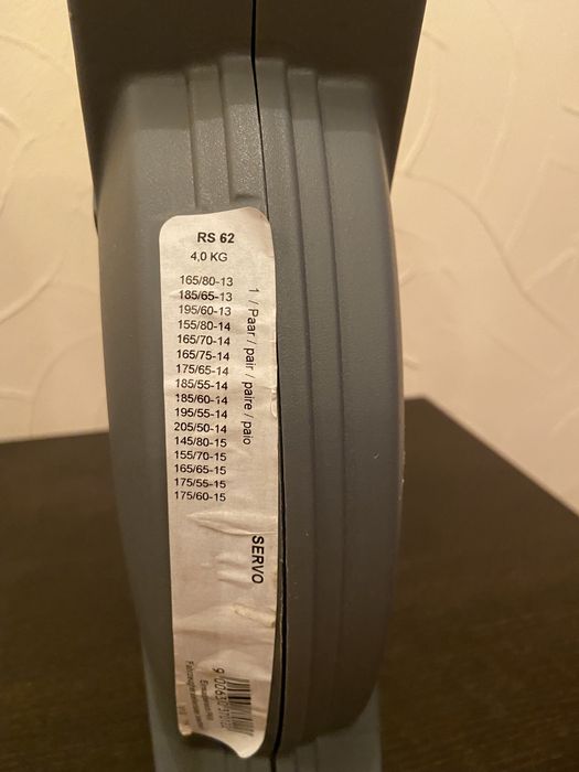 Цепь противоскольжения Pewag Servo