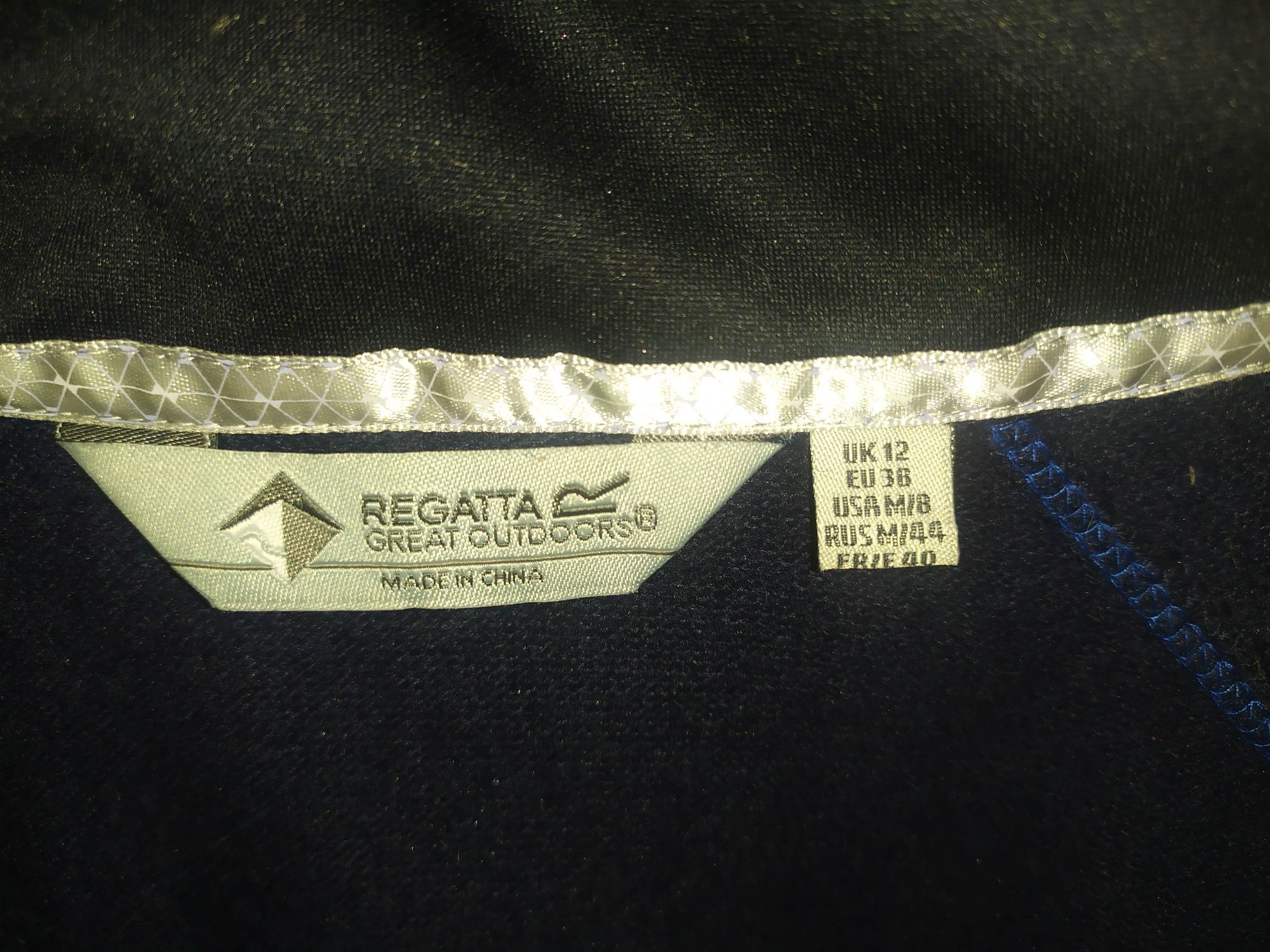 Regatta bluza, polar 38