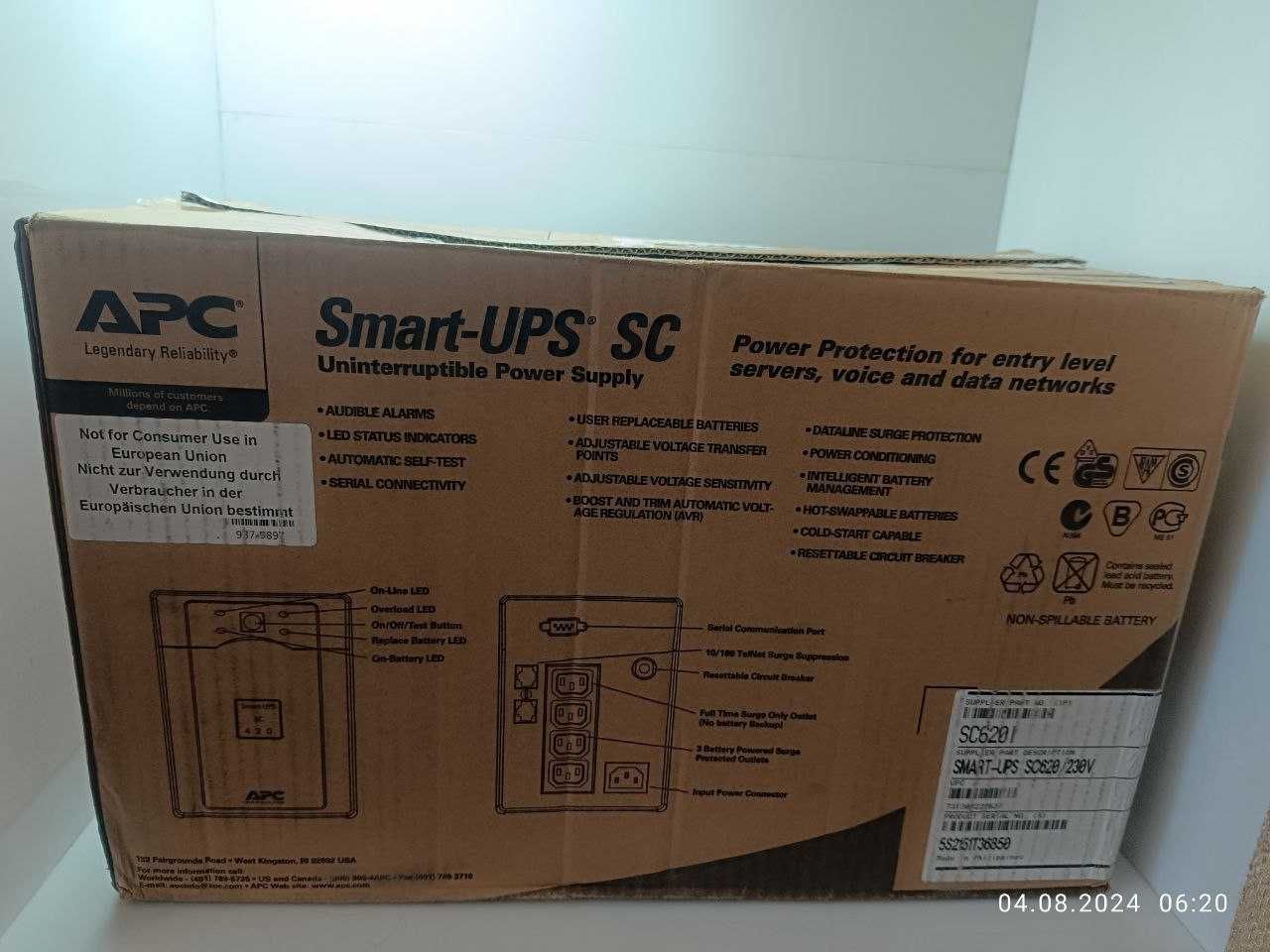 Продам почти новый источник бесперебойного питания APC Smart-UPS 620VA