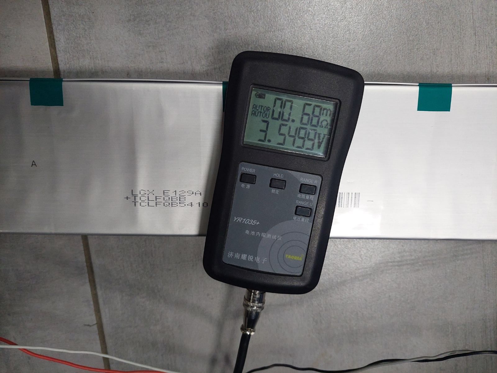 LG Chem LGX E129A Акумуляторний Елемент