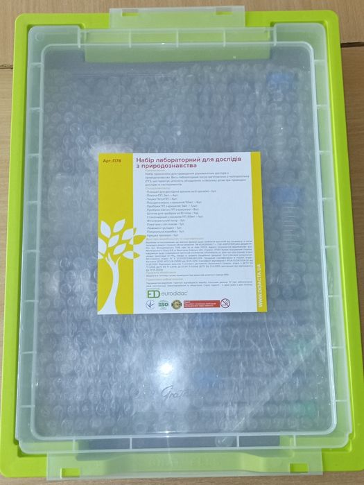 500 грн Новый набор лабораторный для опытов