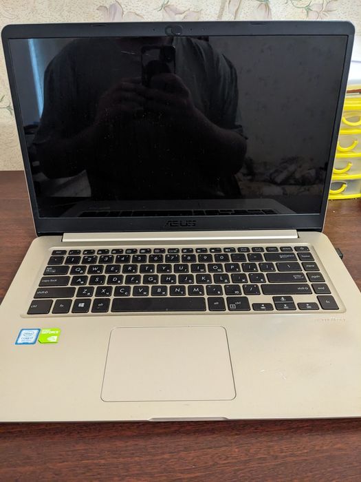 Asus Vivobook S15 S510U