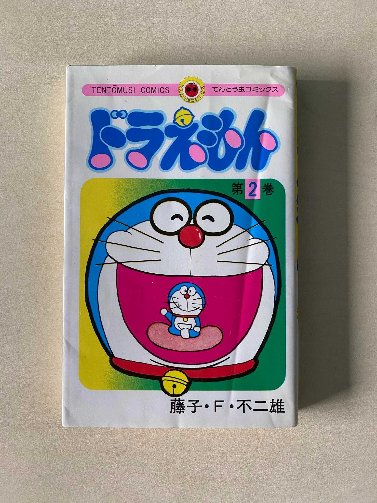 Manga Doraemon TOM/VOL 1-2 po japońsku/in japanese