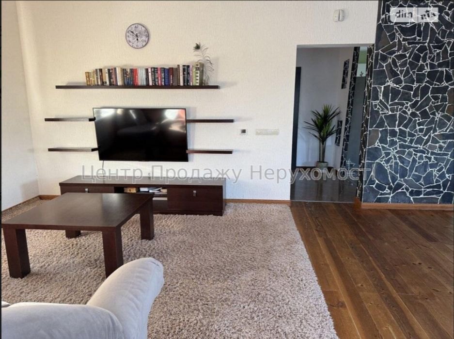 Продам будинок (дом). Ремонт. Меблі. Є-відновлення